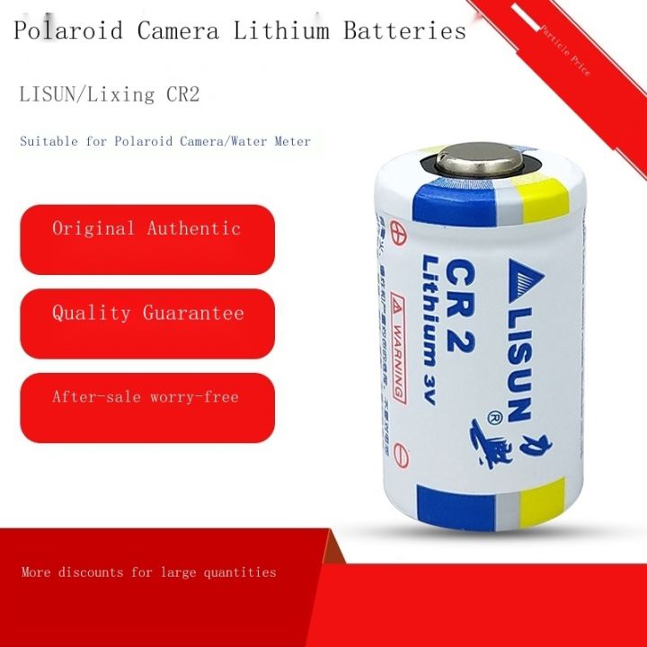 New№ LISUN Li CR2 camera 3V Polaroid suitable for rangefinder