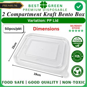 [SG Ready Stock] 2 Compartment Kraft Bento Box 800ml with PP Lid | 50pcs/pkt | Disposable Food Container Lunch Box