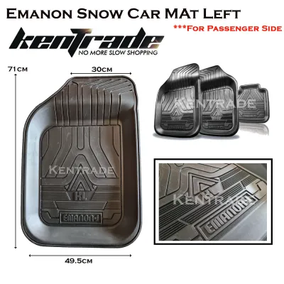 Emanon Snow Car Mat 4pcs/ Emanon Snow Car Mat and Centre Mat 5pcs
