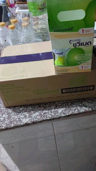 Buyer review video 2