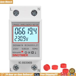 [Auto Vktech] Digital Electricity Consumption Monitor LCD Display 220V 230V KWH Electric Meter Din Rail 50 60Hz Super Energy Saving