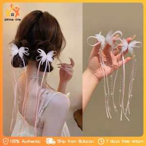 2pcs Cuye Long Ribbon Beads Tassel Hair Clip Mesh Butterfly Duckbill Clip Girls Sweet Hair Accessories
