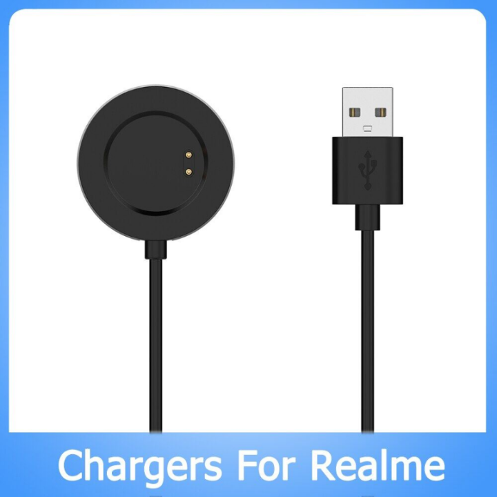 Realme discount watch charger