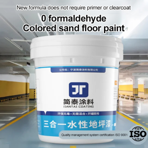 Floor Paint Seamless Integration High Hardness Indoor Floor Paint Quick-drying Abrasion Resistance