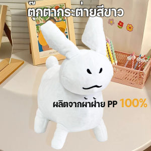 Oldlaiben Gubby ของเล่นตุ๊กตา ตุ๊กตาของเล่นสําหรับเด็ก นุ่มนิ่มและน่ารัก ของขวัญสำหรับเด็ก