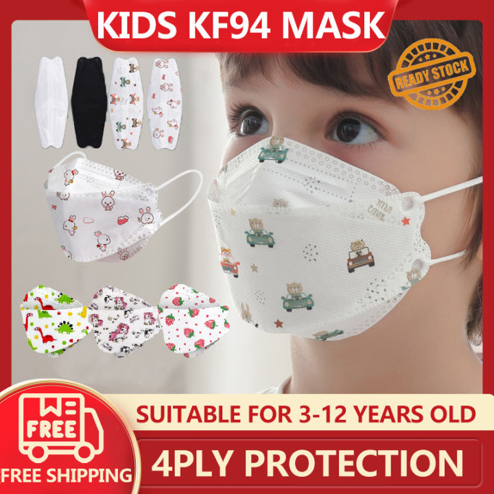 LYL 50PCS KF94 for Kids Facemask Cartoons 4ply KN95 Children Face Masks