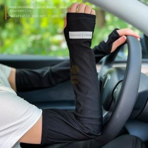 ☾❀◈ Two-piece Set 5595 Summer Ice Sleeve Driving Sunscreen Thin Ice Silk Loose Hand Sleeve Gloves Mens And Womens Arm Guards UV Protection