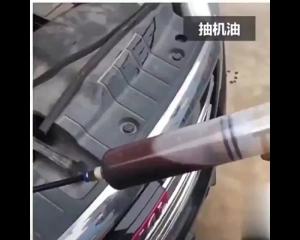 Ligtas at Matipid na Solusyon Para sa Pagpalit ng Langis – Isang Manual na Pump na Pwedeng Gamitin sa Pag-alis at Pagla ng Fluids Perpekto Para Iwasan ang Kalat at Pagkakaroon ng Tumpak na Sukat sa Gawaing-Bahay o Talyer