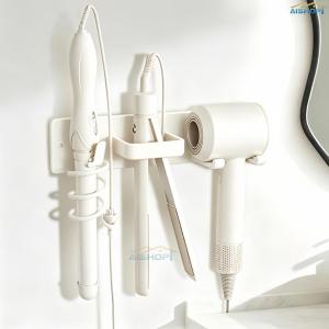 [SG Seller]Multifunctional Punch Free Wall Mount Hair Dryer Rack With Cable Organizer Bathroom for Hair Styling Tools