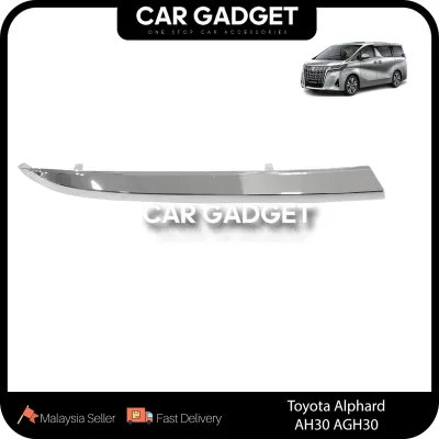 Toyota Alphard AH30 ANH30 AGH30 Front Rear Bumper Skirt Chrome MODELLISTA Garnish Lining 2015-2023 Car Gadget Car Accessories