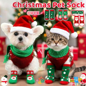 Christmas Dog Socks Anti-Slip Soft Cotton Socks for Dog Cat Santa Claus Pattern Cute Pet Socks