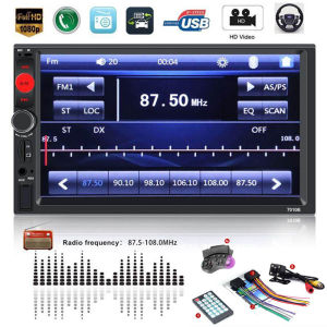 2 Din car radio 7 inch Touch Screen Bluetooth Multimedia MP5 Player Support Android /IOS MirrorLink/USB/TF/AUX