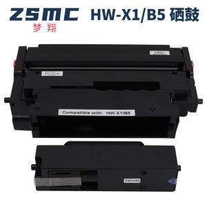 Applicable to PixLab x1 Powder PixLab B5 X1 Powder F-1500 Toner Cartridge