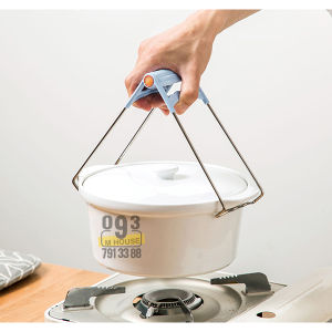 Kẹp Gắp Chống Nóng Chén Bát Dĩa Nồi Inox Kẹp Đồ Nóng