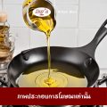 น้ำมันพืช มรกต น้ำมันปาล์ม ขนาดบรรจุ ขวดละ 1 ลิตร ใช้ผัด ทอด ไม่เหม็นหืน ขายดีอันดับ 1. 