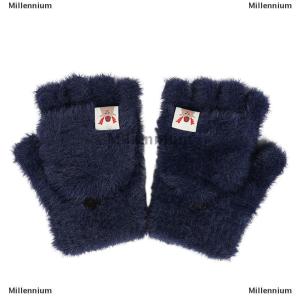 [COD] Millennium Mùa đông phụ nữ nửa ngón tay Flip-Top Găng Tay sinh viên dễ thương Cô gái phim hoạt hình ấm áp thoải mái mềm mại phong cách dày đan găng tay