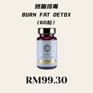 SHIP FROM MY5.SHIP FROM MY Top-selling slimming and detox products 60 Granule - Slimming and Detox King effectively slims the arms , Slim belly , Slimming thighs