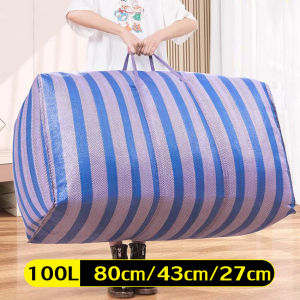 กระเป๋าลายทาง กระเป๋ากระสอบ ถุงบรรจุสัมภาระ  ถุงใส่ผ้านวม เหมาะกับการขนย้าย ถุงเก็บผ้าอเนกประสงค์ ปิด-เปิดได้กว้าง จัดเก็บง่าย