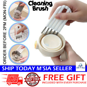 [Little B House] Multifunctional Cleaning Brush Bottle Cover Lid Brush Gap Washing Brush 杯盖清洁刷 Berus Penutup Botol -SO68