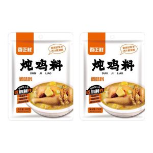 15*10Bags Chicken Stew Soup Ingredients Seasoning Packets 炖鸡料 卤料包 煲汤材料 调料包