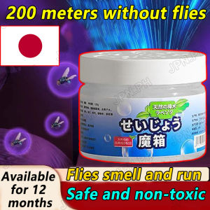 Japan 200 meters no flies Fly Killer gel 120gSafe and non-toxicContinuous killing of flies for 120 daysFly KillerFly Killer BaitEffective Fly Killing BaitPest Control InsecticideFast Pest Control Fly Repeller Household Insecticide drive away flies