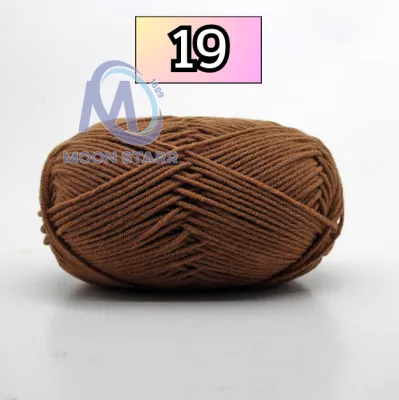 พร้อมส่งในไทย ไหมพรมคอตตอนนม 4 ply นุ่มนิ่ม 50 กรัม Milk Cotton ms99