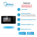 Midea ไมโครเวฟไมเดีย ความจุ 20 ลิตร (Microwave 20L) รุ่น MM720CJ9 *รับประกันสินค้า 3 ปี / รับประกันแมคนีตรอน 10 ปี. 