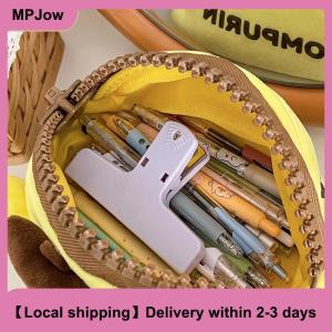 【Local shipping】 Cute Cartoon Pompompurin Pen Bag Kawaii Plush Pencil Box Lovely Student Stationery Case For Girls Cosmetics Storage Bags