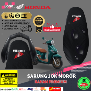 FAZILLA Sarung cover pelindung Jok motor " PREMIUM " Waterproof / Cover Jok motor PREMIUM Anti air anti cakaran anti slip bahan tebal varian Motor NMAX terbaru 2022 aerox vario scoopy beat pcx fino mio 150 160 COD