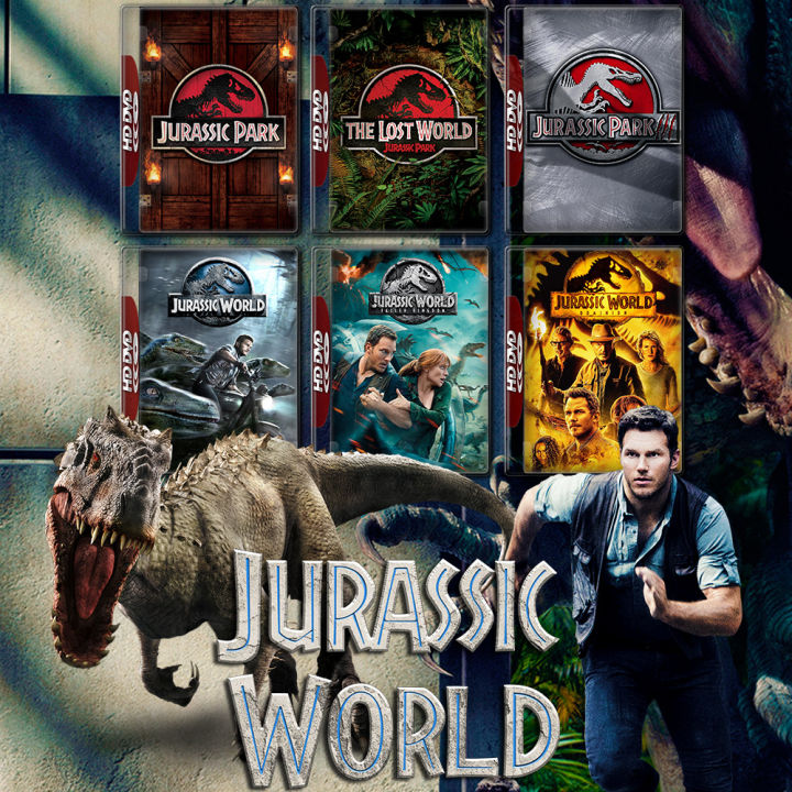 Jurassic Park จูราสสิค ปาร์ค ภาค 1 3 Jurassic World จูราสสิค เวิลด์ ภาค 1 3 รวม 6 ภาค Dvd