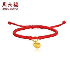 ZHOU LIU FU 周六福 24K Solid Gold Bracelets Real Pure Gold Jewelry Adjustable Gourd Red Braided Bracelets for Baby Child Girls Boys