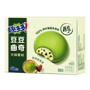 趣多多-豆豆曲奇-粒粒巧克力味/和风抹茶味 96G QUDUODUO-Bean Cookies-Chips Chocolate Flavor/Rich Matcha Flavor