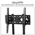 [ขาตั้งทีวี รุ่นใหม่!!] HTD TV Stand ขาตั้งทีวี ขาตั้งทีวีแบบตั้งพื้น ตั้งพื้น ขาตั้งมีชั้นวาง มีล้อเลื่อน ขาแขวนทีวีตั้งพื้น รองรับจอขนาด 32-55 นิ้ว รองรับน้ำหนักได้ถึง 25 กิโลกรัม รุ่น KM-1000. 