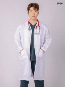 เสื้อกาวน์ คอปกแขนยาว สีขาว ใส่ได้ทั้งชาย หญิง