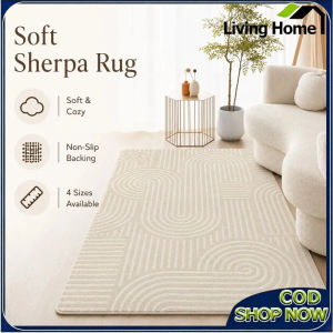 Imitation Cashmere Thickened Carpet Simple Style Soft and Thick Living Room Fully Covered Sofa Coffee Table Floor Mat