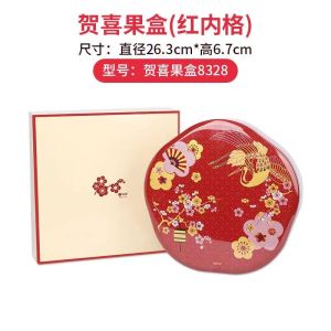 [SG Seller] Spring Festival Red Dried Fruit Snack Grid Storage Box Wedding Red Dried Fruit Snack Grid Storage Box National Fashion Dried Fruit Box
