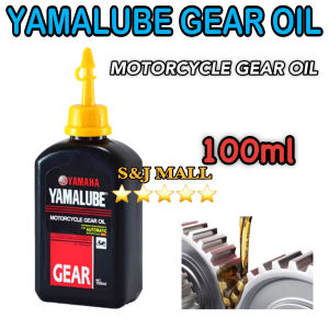 Universal Motorcycle Yamalube Gear Oil Bolt 100ml For Automatic Motors Spare Parts