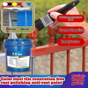 Color steel tile antirust paint  Rust conversion agent Metal anti-corrosion water-based paint Color steel tile renovation free rust polishing anti-rust paint