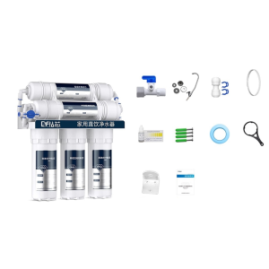 Six-stage ultrafiltration water purifier drinking water purifier faucet water purifier kitchen water purifier tap water filter