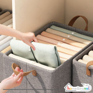 HOVELSHOP Storage Box Frame Kawat Baja Organizer Kotak Penyimapanan Baju Minimalis Murah Multifungsi