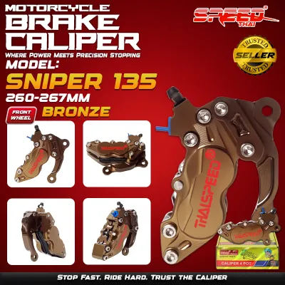 THAI SPEED BRAKE CALIIPER 4 POT FOR NMAXV1/V2/ SNIPER/AEROX/WAVE/CLICK HIGH QULAITY