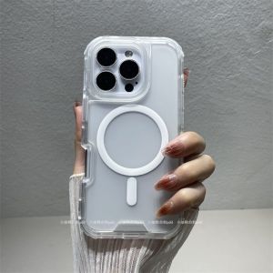 16promax 3-in-1 Magnetic Phone Case 17pro Anti-Fall iPhone15 Skin Feeling 14 Frosted 13 Set