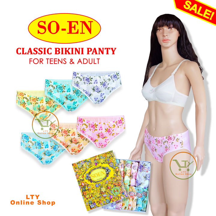 soen panty small - View all soen panty small ads in Carousell