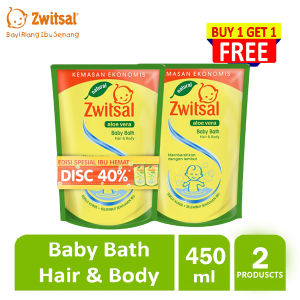 ( Buy 1 Get 1 ) Zwitsal Baby Bath Hair And Body Natural Aloe Vera 2 x 450Ml COD - Kids Baby Shop