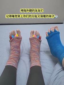 Colorful Toe Yoga Split Toe Socks for Women Barefoot Socks Five-Finger Socks