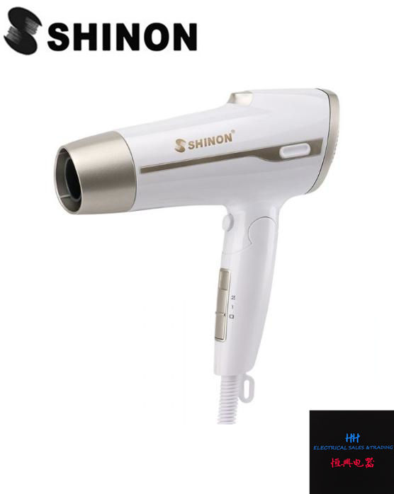 SHINON HAIR DRYER SH-8127 Lazada