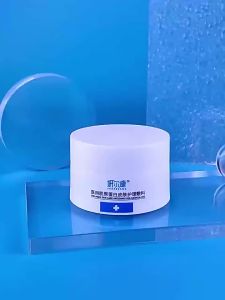 妍尔康医用胶原蛋白面霜皮炎湿疹痤疮术后创面屏障修复无菌护理霜
