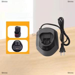 [COD] Shinia เครื่องชาร์จแบตเตอรี่ Li-ion GAL1110CV สำหรับ BAT411 10.8V 12V BAT412 TSR1080 GSR10.8 GSA10.8V GWI10.8V GAL1130CV GAL1210CV TSR120