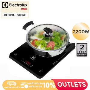 Electrolux เตาแม่เหล็กไฟฟ้า รุ่น RR-915/ETD29KC ทนความร้อนได้ดี ควบคุมด้วยหน้าจอสัมผัส กำลังไฟ 2200 วัตต์ ปรับได้ 5 ระดับ