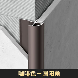 Aluminum Alloy Wall Panel round Corner Decorative Strip Background Wall Card Strip Wall Brick Anti-Fall Buckle Wood Veneer Blank Holding Groove